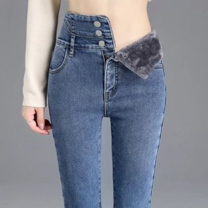 SoftCloud™ Jeans - De Meest Comfortable én Warme Skinny Jeans