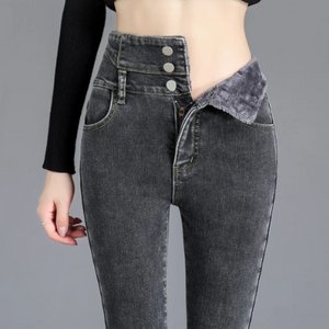 SoftCloud™ Jeans - De Meest Comfortable én Warme Skinny Jeans